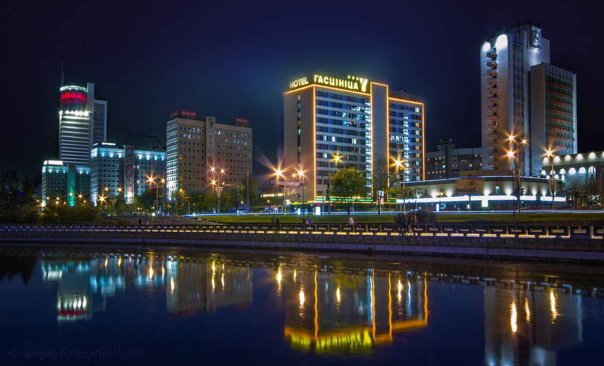 Беларусь город Минск